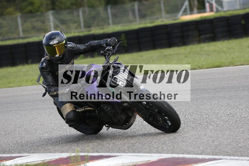 Archiv-2025/51 09.09.2025 PROMAX ADR/Gruppe gruen/90